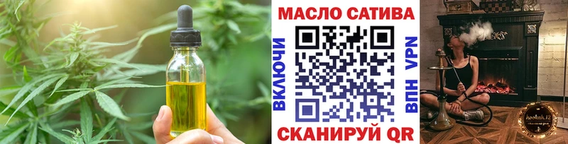 Canna-Cookies конопля Эртиль