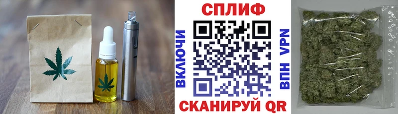 цена   Эртиль  Canna-Cookies конопля 
