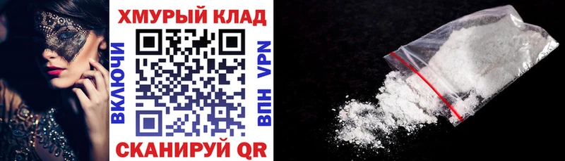 купить наркотики цена Эртиль ГЕРОИН афганец