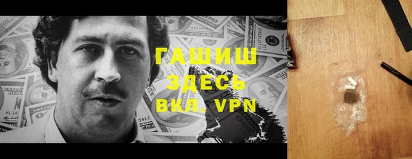 мяу мяу мука Баксан