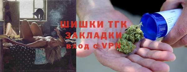 мяу мяу мука Баксан