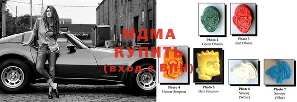 мяу мяу мука Баксан