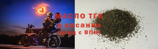 кокаин колумбия Протвино