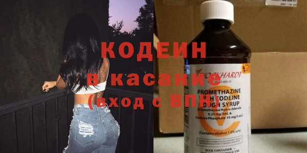 кокаин колумбия Протвино