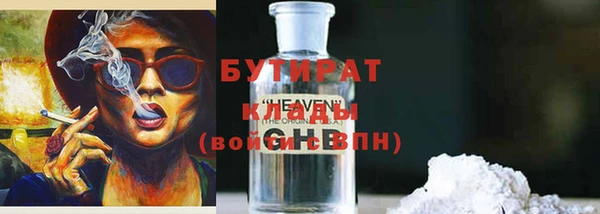 стаф Приозерск