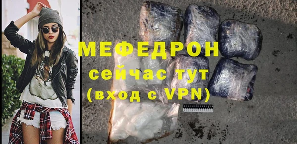стаф Приозерск