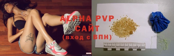 мдма Пролетарск
