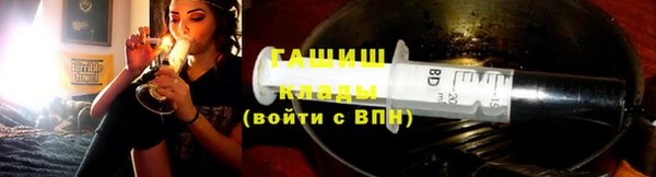 кокаин колумбия Протвино
