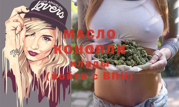 мяу мяу мука Баксан