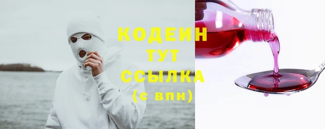 кокаин колумбия Протвино
