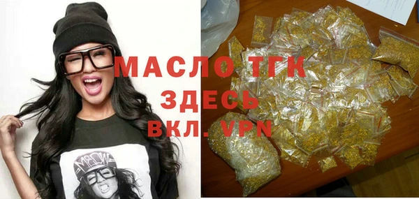 кокаин колумбия Протвино