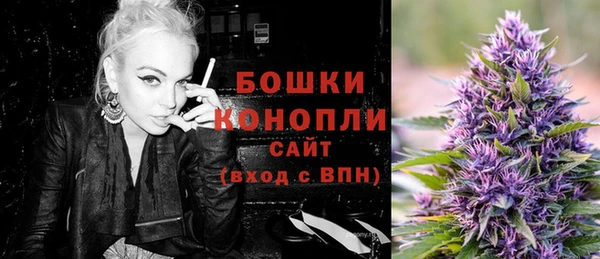 каннабис Балахна