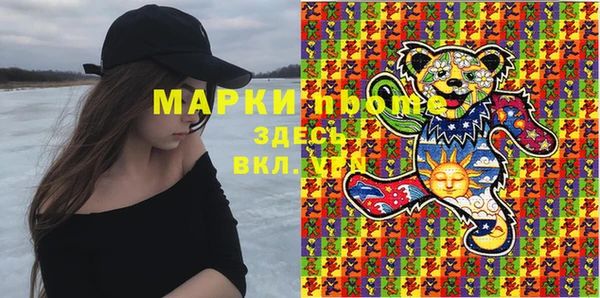 стаф Приозерск