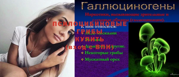 скорость mdpv Балабаново