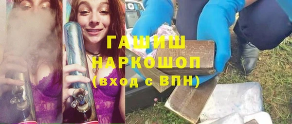 мдма Пролетарск