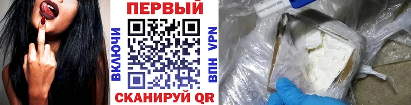 Метамфетамин пудра  Эртиль 