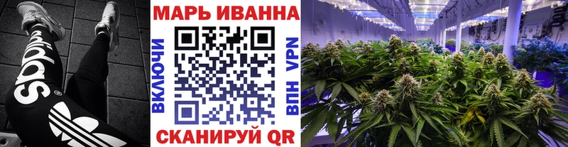 Шишки марихуана OG Kush Эртиль